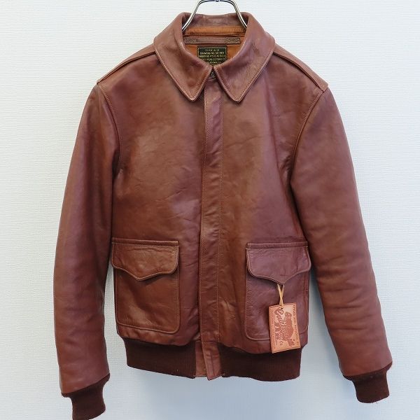 レインボーカントリー A-2 [ レザージャケット ラフウェア] 希少