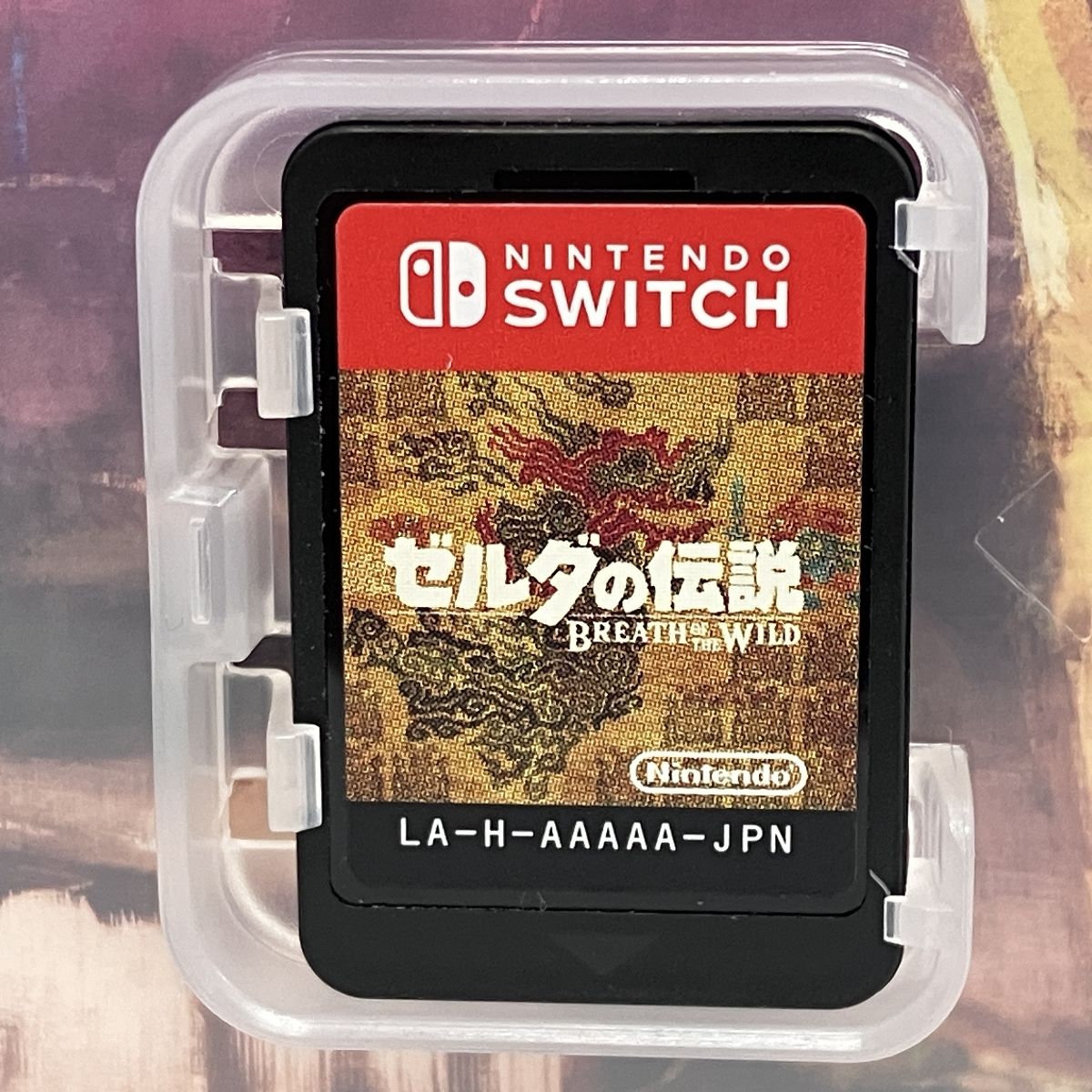 Nintendo Switch ソフト ゼルダの伝説 Breath Of The Wild ゼルダ BOTW ブレスオブザワイルド F10537562 AR_KOOLFOOD_TN