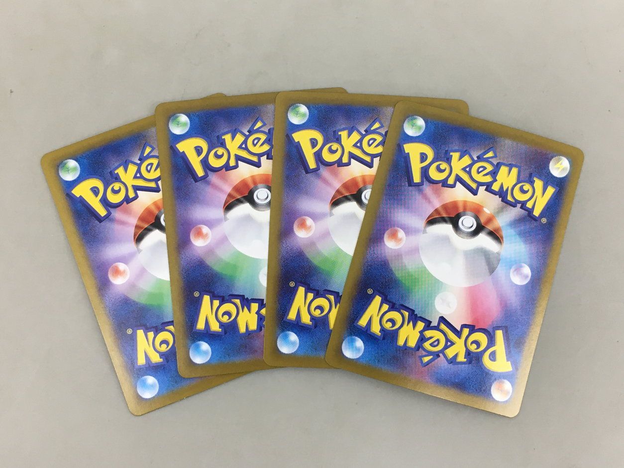 ポケモンカード ゴウカザル 070/066 AR 4枚まとめセット 美品