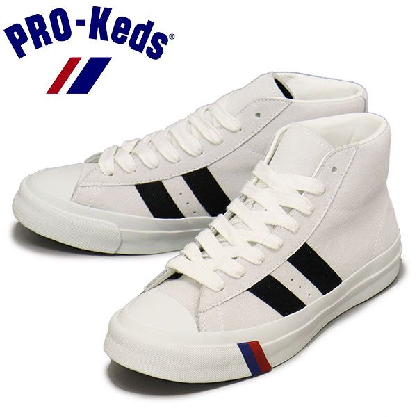 PRO-Keds (プロケッズ) PN1121 ROYAL PLUS SUEDE HI スニーカー WHITE PK008 US9-27.0cm -  セールの人気商品・価格比較