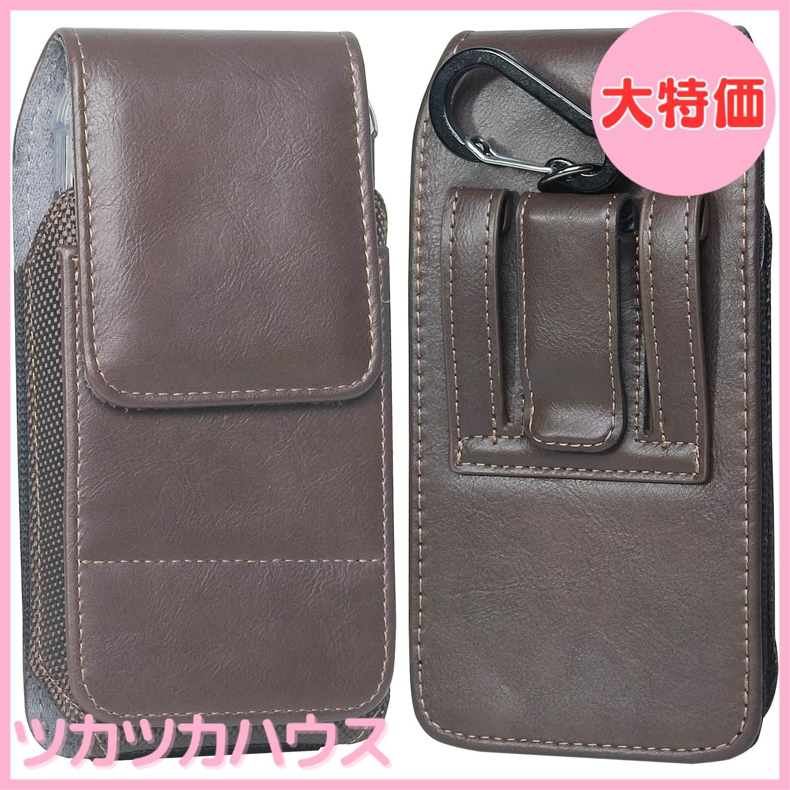 スマホ ポーチ 縦型 QBeau ベルトケース ベルト通し | スマホポーチ QBeau ベルトケース ベルト通し付き 縦型