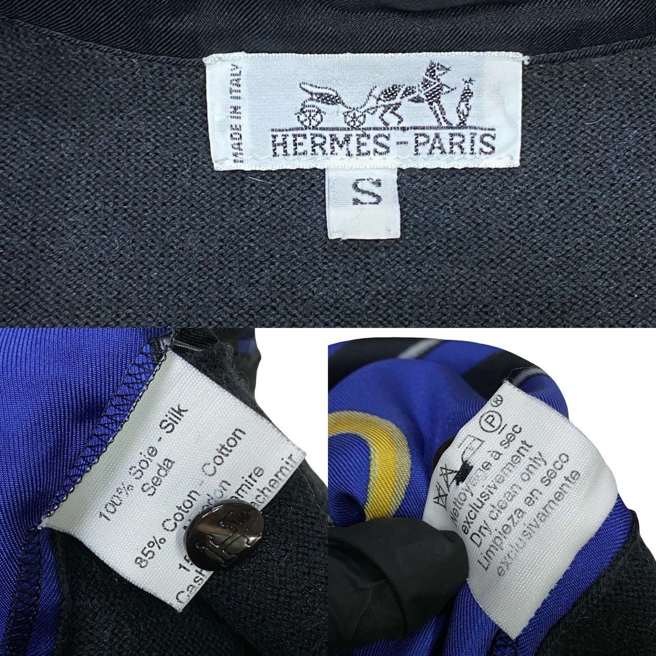 極 美品 希少品 HERMES エルメス ブリッド ドゥ ガラ 柄 シルク