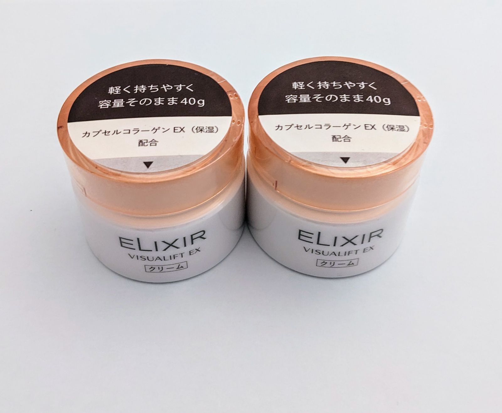 冷暖房・空調 腰痛のコリを和らげるビアンストーン ホットマット 未開封⑤