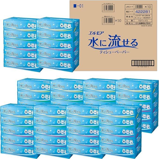 いろのみ 琹の葉 アナログ盤LP 美品 LTD200 ironomi