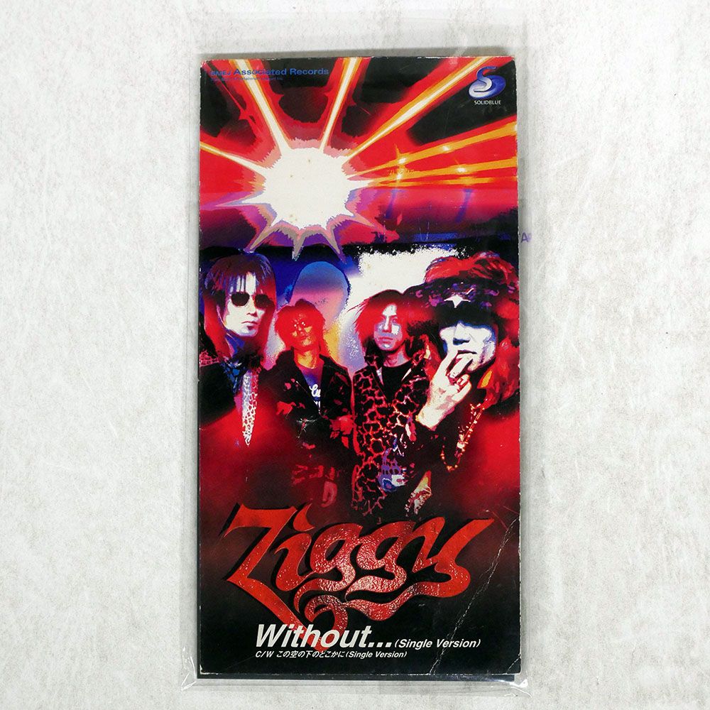 国内盤 ZIGGY/WITHOUT/SONY AIDT5042 CD □ - メルカリ