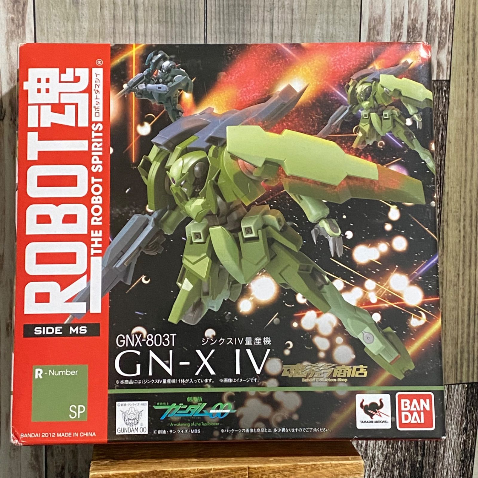 【未開封】ROBOT魂＜SIDE MS＞ GNX-803T ジンクスIV Amazon | フィギュア ROBOT魂 ＜SIDE MS＞ GNX-803T ジンクスIV