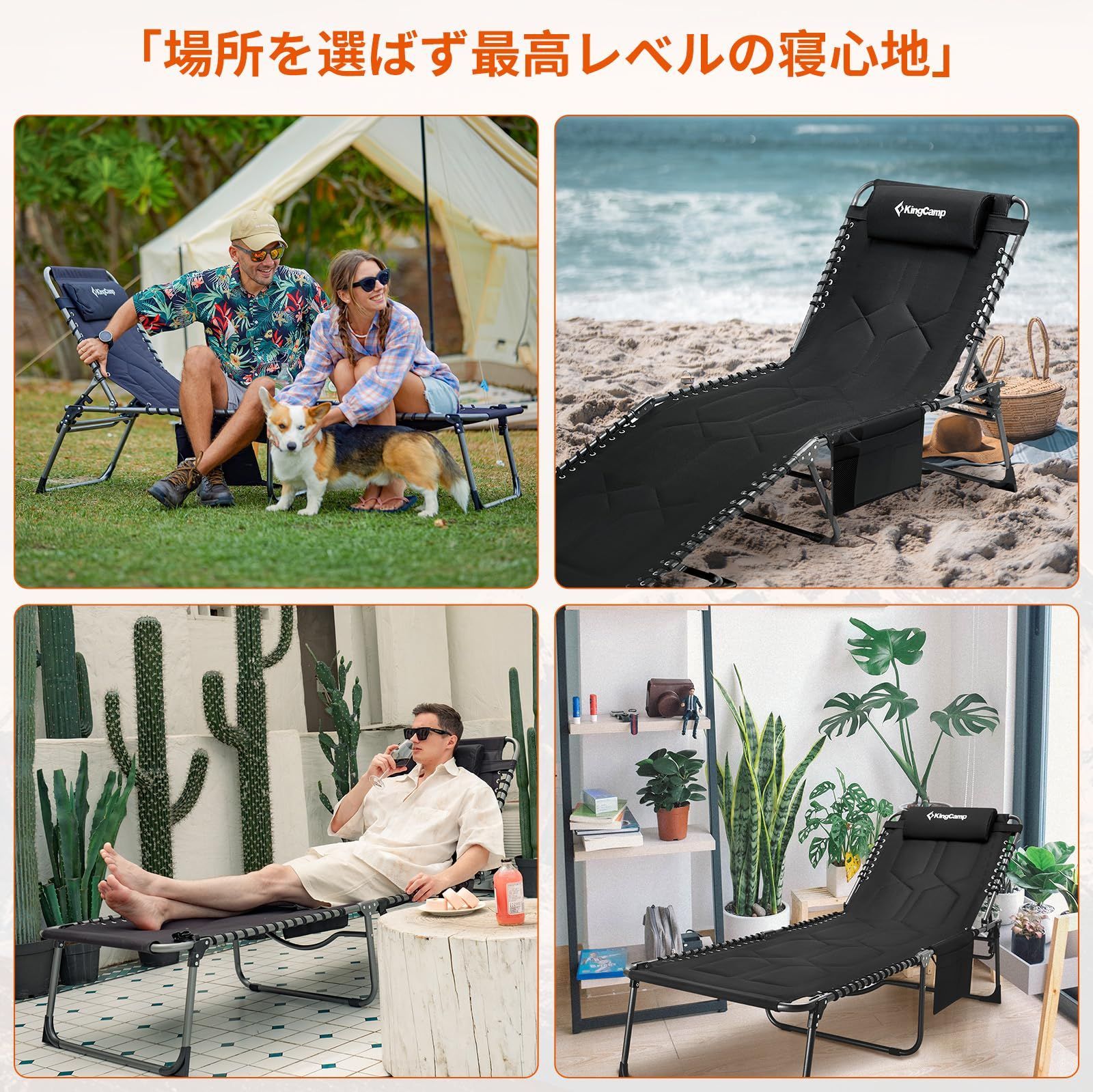 折りたたみ コット チェア ベンチ三用 5段階調節 コンパクト