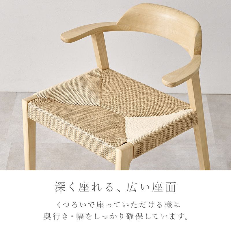 完成品