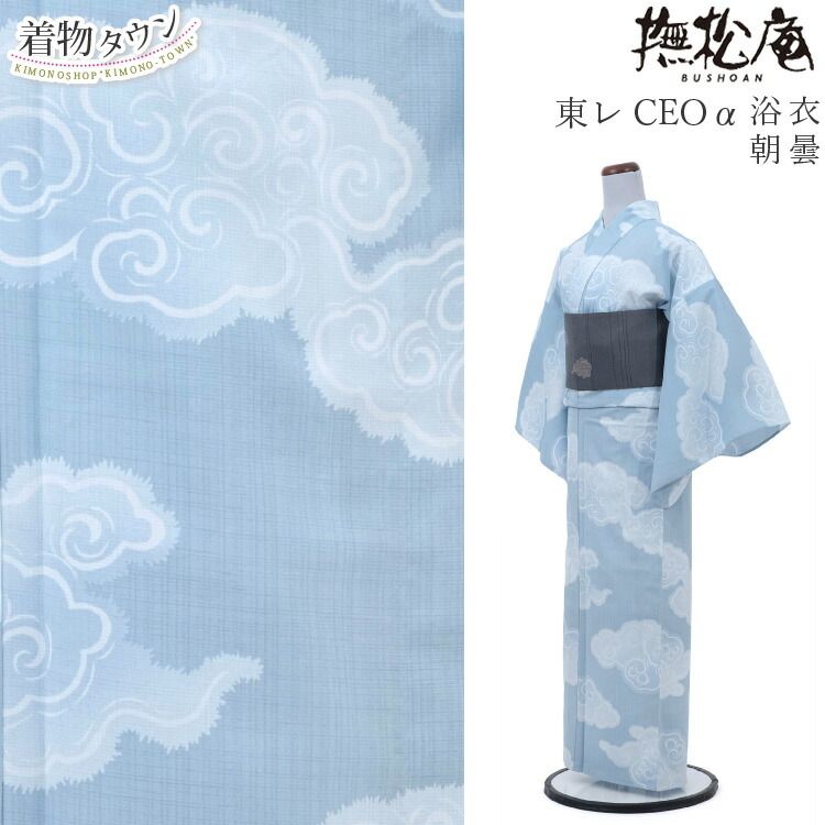 WEST COAST CHOPPERS ウエストコーストチョッパーズ 灰皿 WEST COAST