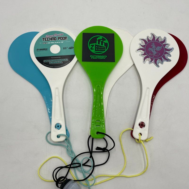 ずとまよ しゃもじ・リングライトセット！ ずとまよ しゃもじ リングライト セット - メルカリ