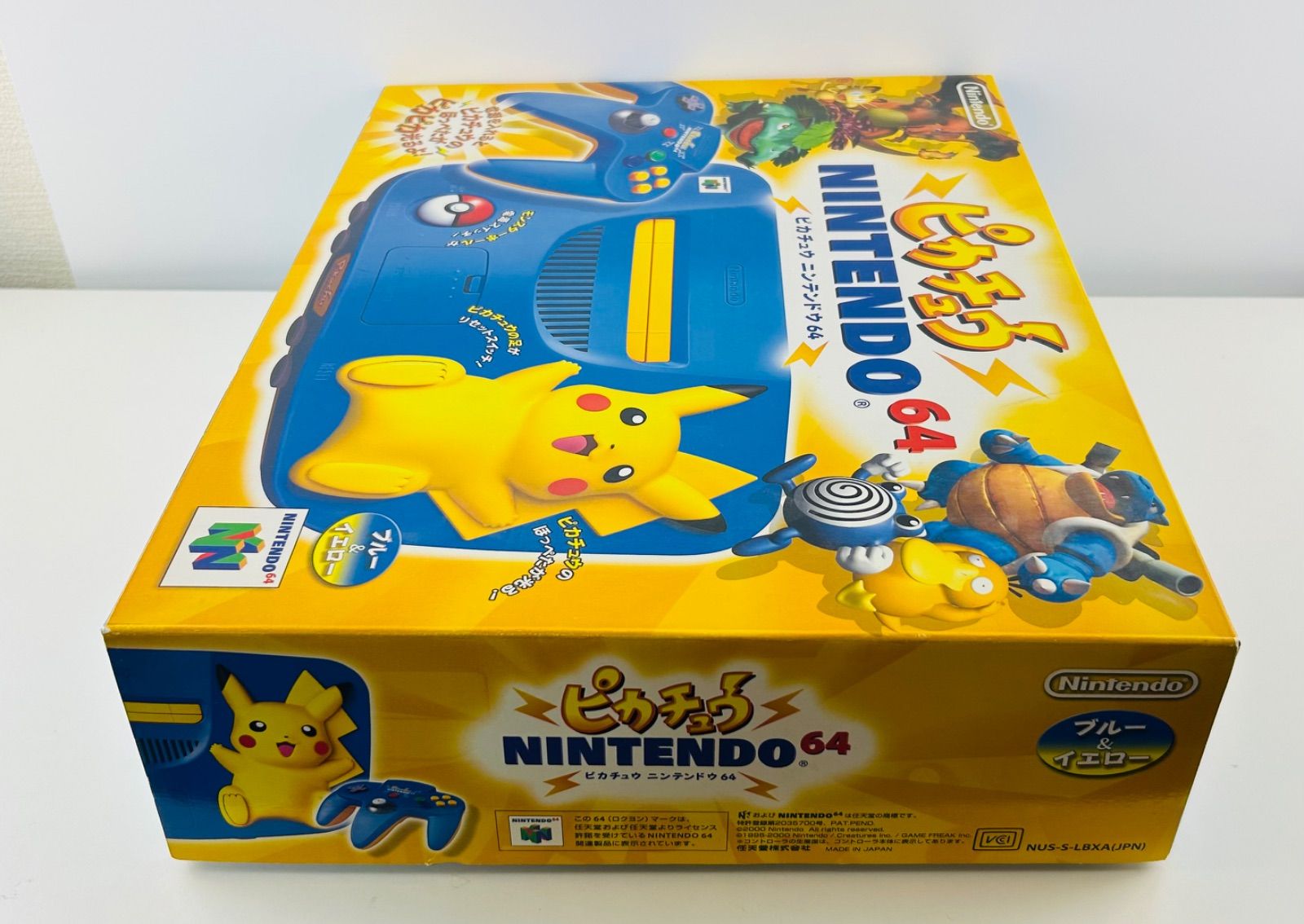 任天堂 ロクヨン