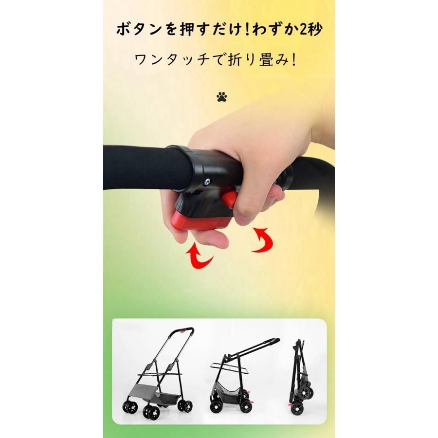 多頭用