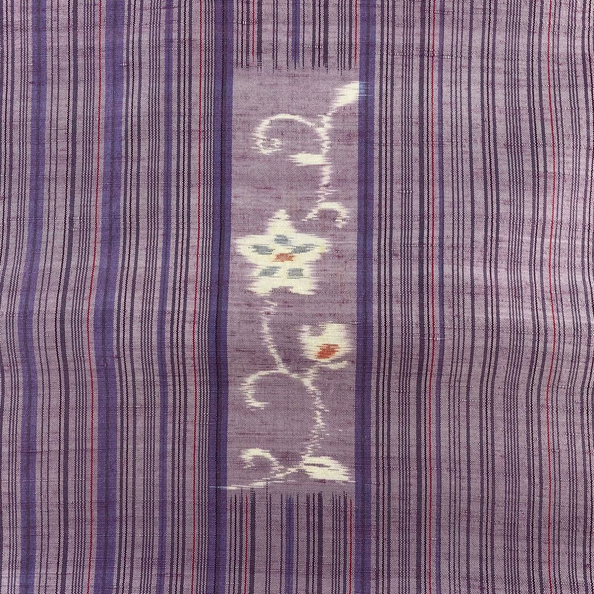 縞