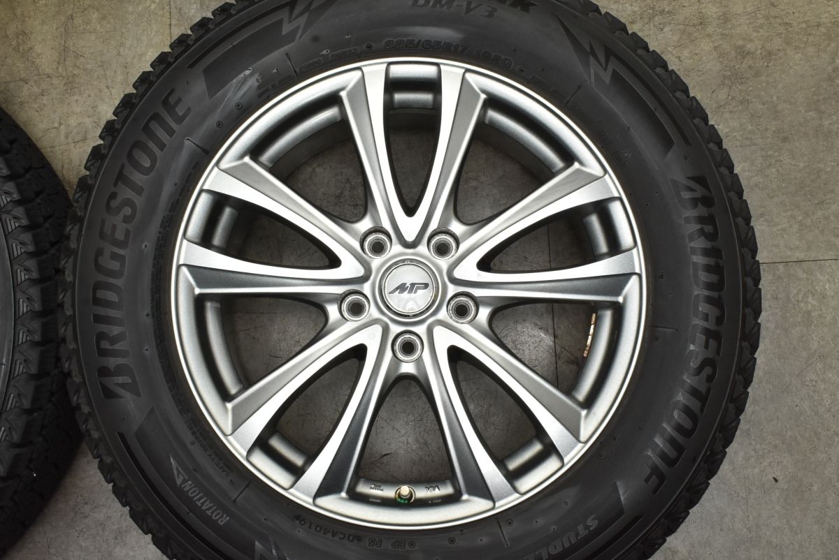 美品】MP-05 17in 7J +48 PCD114.3 ブリヂストン ブリザック DM-V3 225