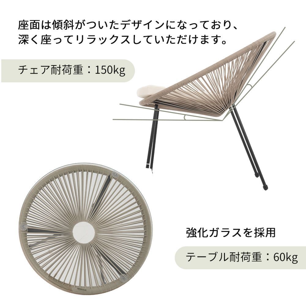 グレー｜2025