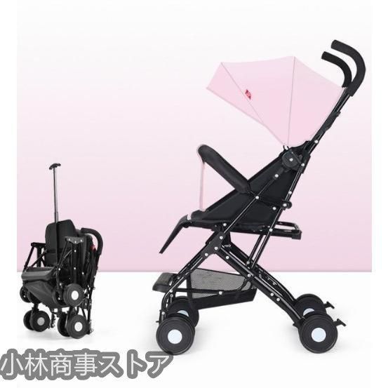 バギー