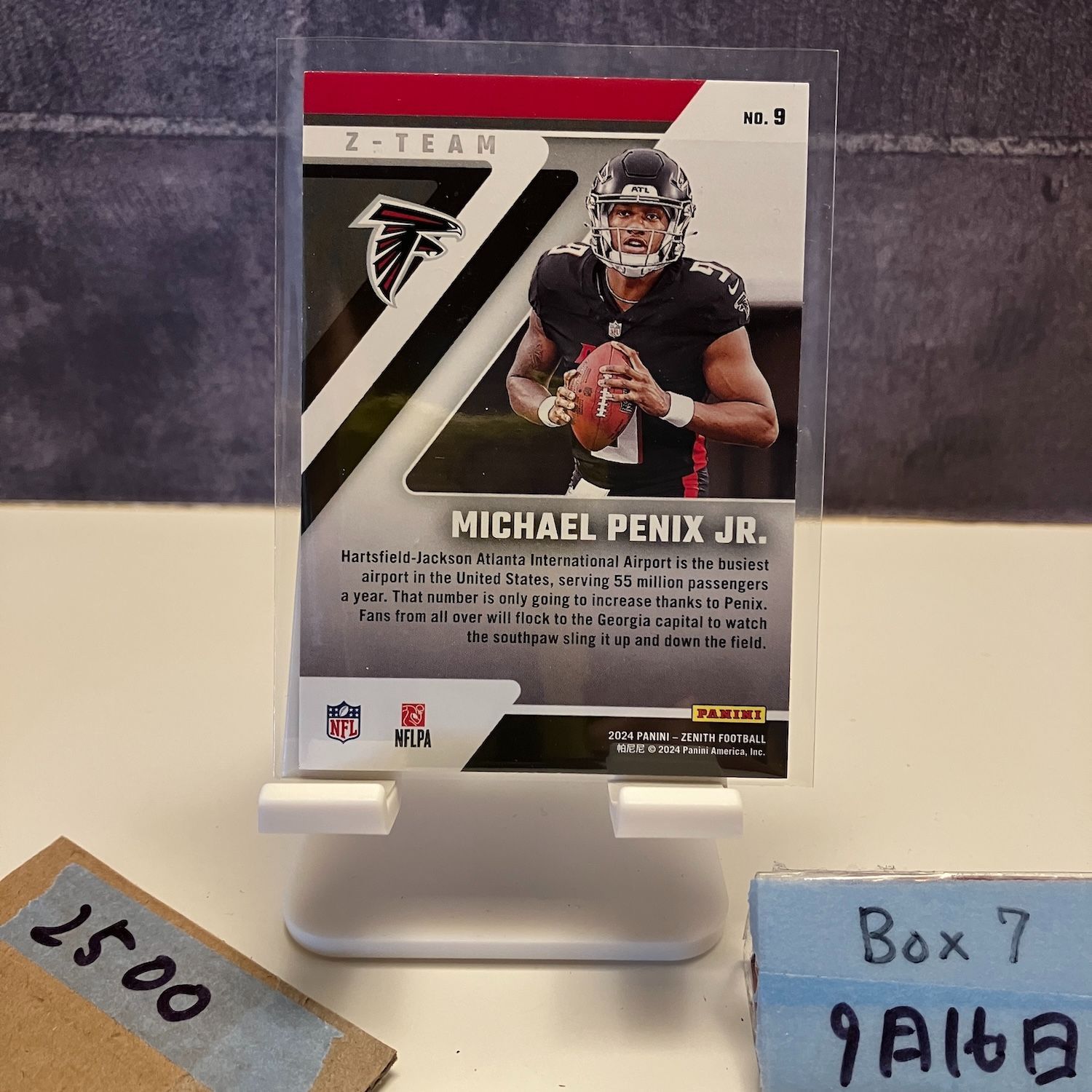 メイソン マウント Panini Contenders ルーキー 鑑定済 レア！ メイソン マウント Panini Contenders ルーキー 鑑定済 レア！