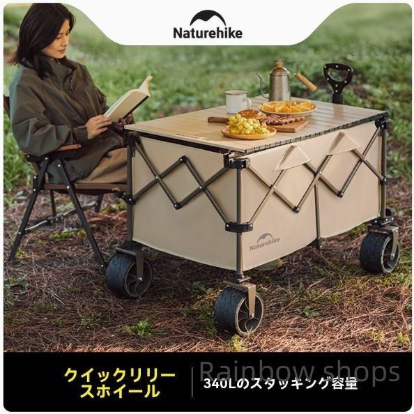 アウトドアキャンプ全地形対応手押しカートhycp85