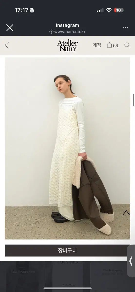 Atlier Nain】レディースワンピースロングワンピース