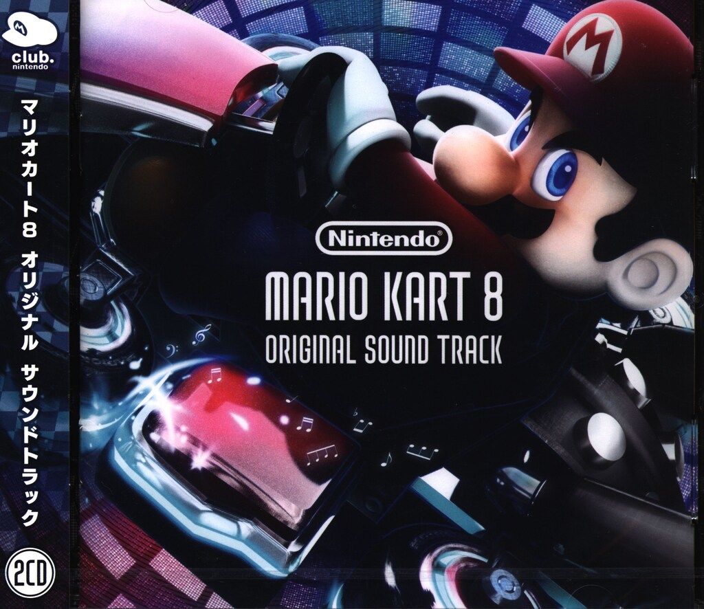 ゲームCD マリオカート8 オリジナルサウンドトラック - メルカリ