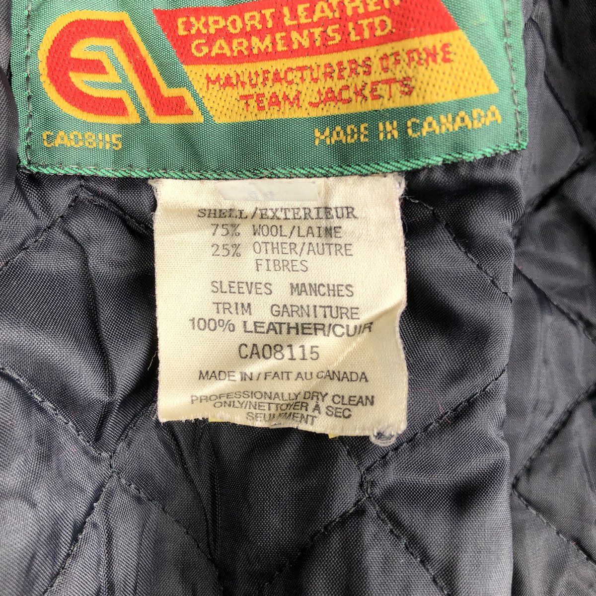 バーシティジャケット