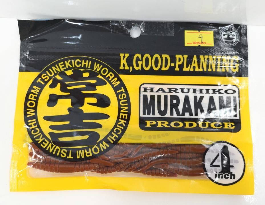 超超超激レア! 初期常吉ワーム2インチ16袋　後期常吉ワーム2インチ9袋セット 未使用 K-GOOD 常吉 ワーム 村上晴彦 バスボックリ 5種 まとめて