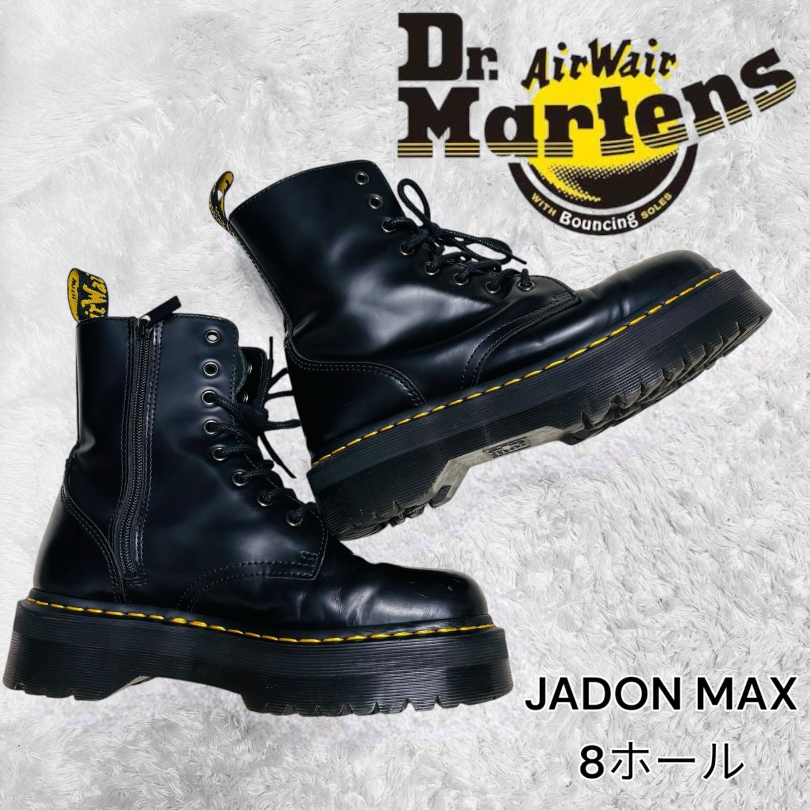 ドクターマーチン UK8/26.5cm～27.0cm/厚底 紺 ネイビー ラバーソール レザー ブーツ メンズ DR.Martens 中古 古着 dm3177 ドクターマーチン UK8⁄26.5cm～27.0cm⁄厚底 3ホール 1461 QUAD レザー