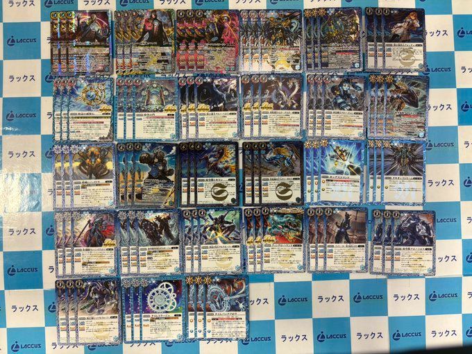 REBIRTH OF LEGENDS 時冠クロノス3コンセット バトスピ - メルカリ