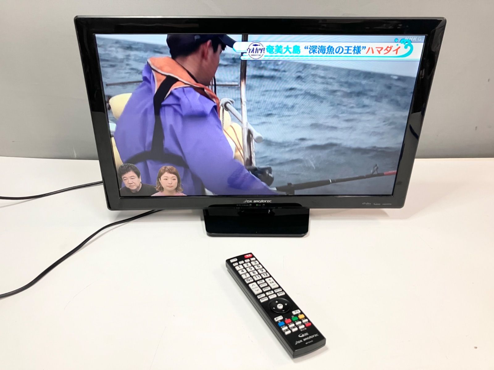 ☆ DX アンテナ 船井 24インチ ハイビジョン 液晶テレビ LVW24EU3 2014