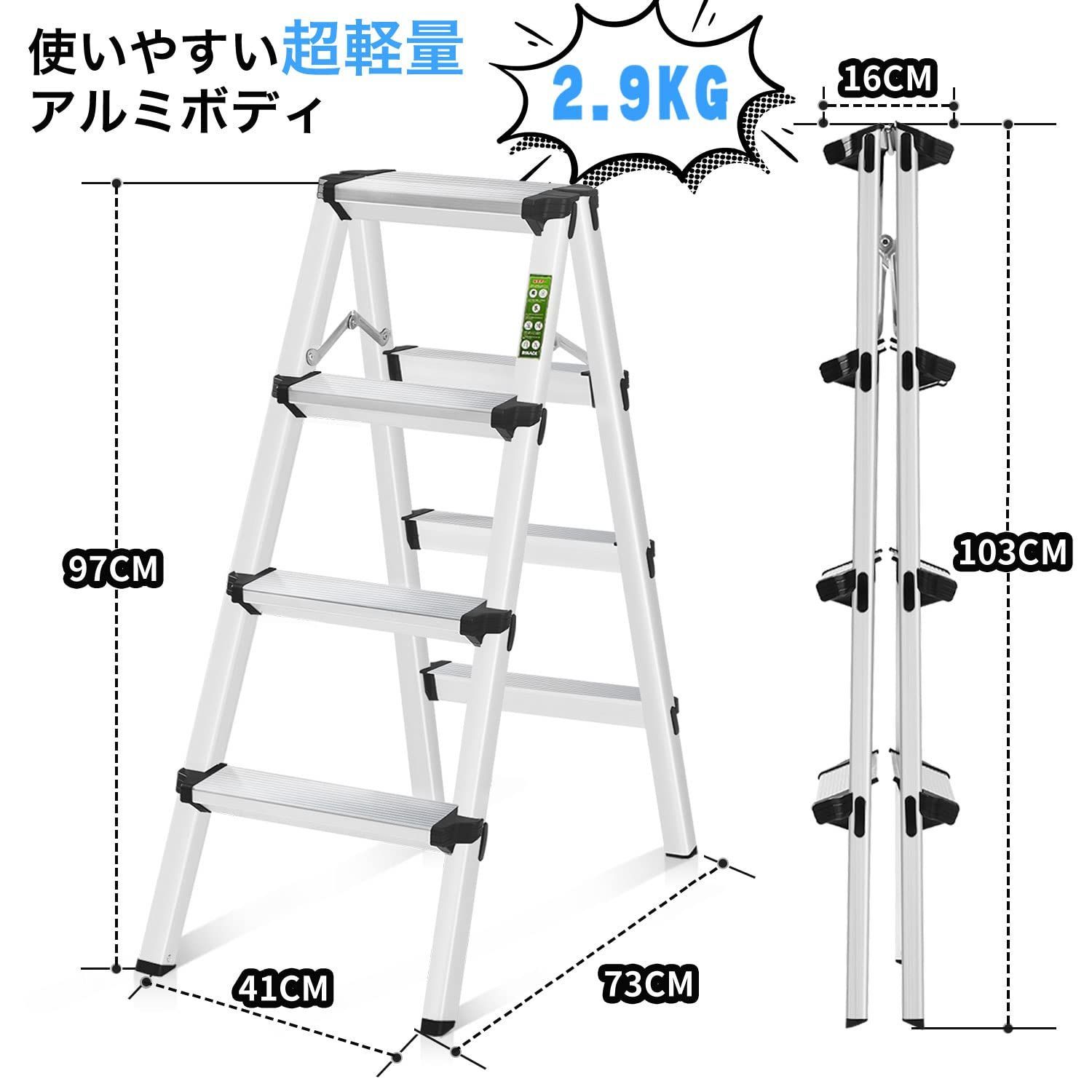 耐荷重150KG