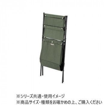東谷