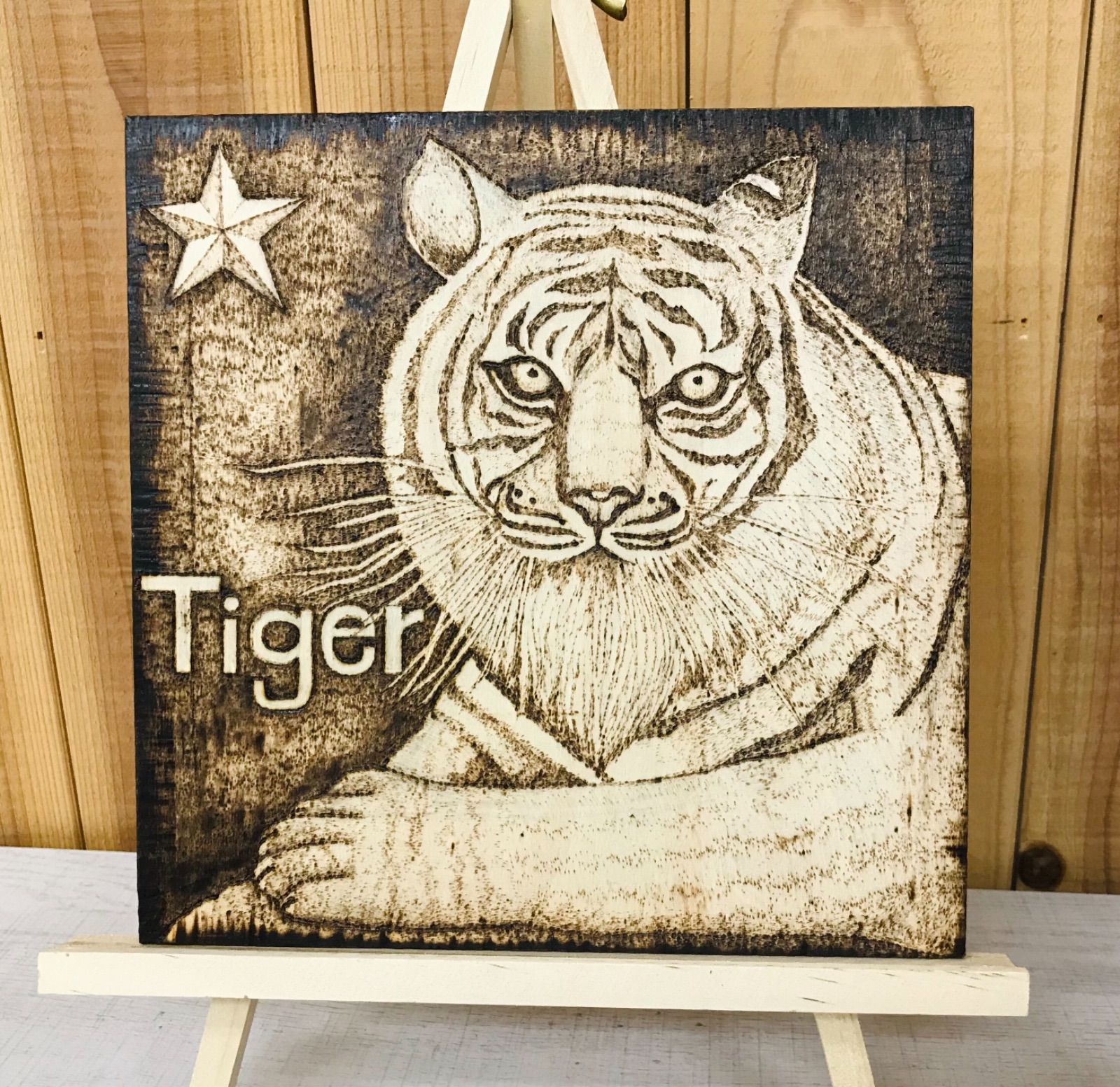 Tiger〜 ウッドバーニング作品 虎 寅 - メルカリ