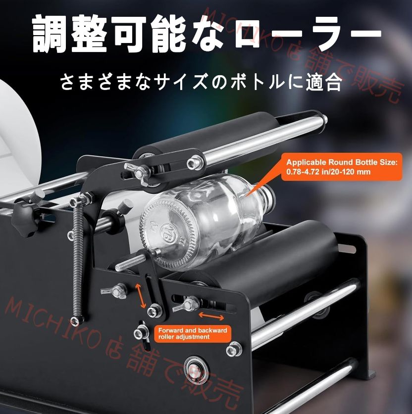 プラスチック 金属