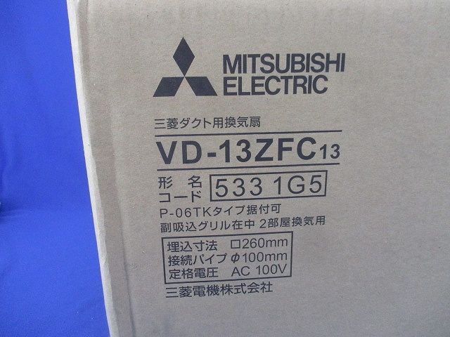 サニタリー用