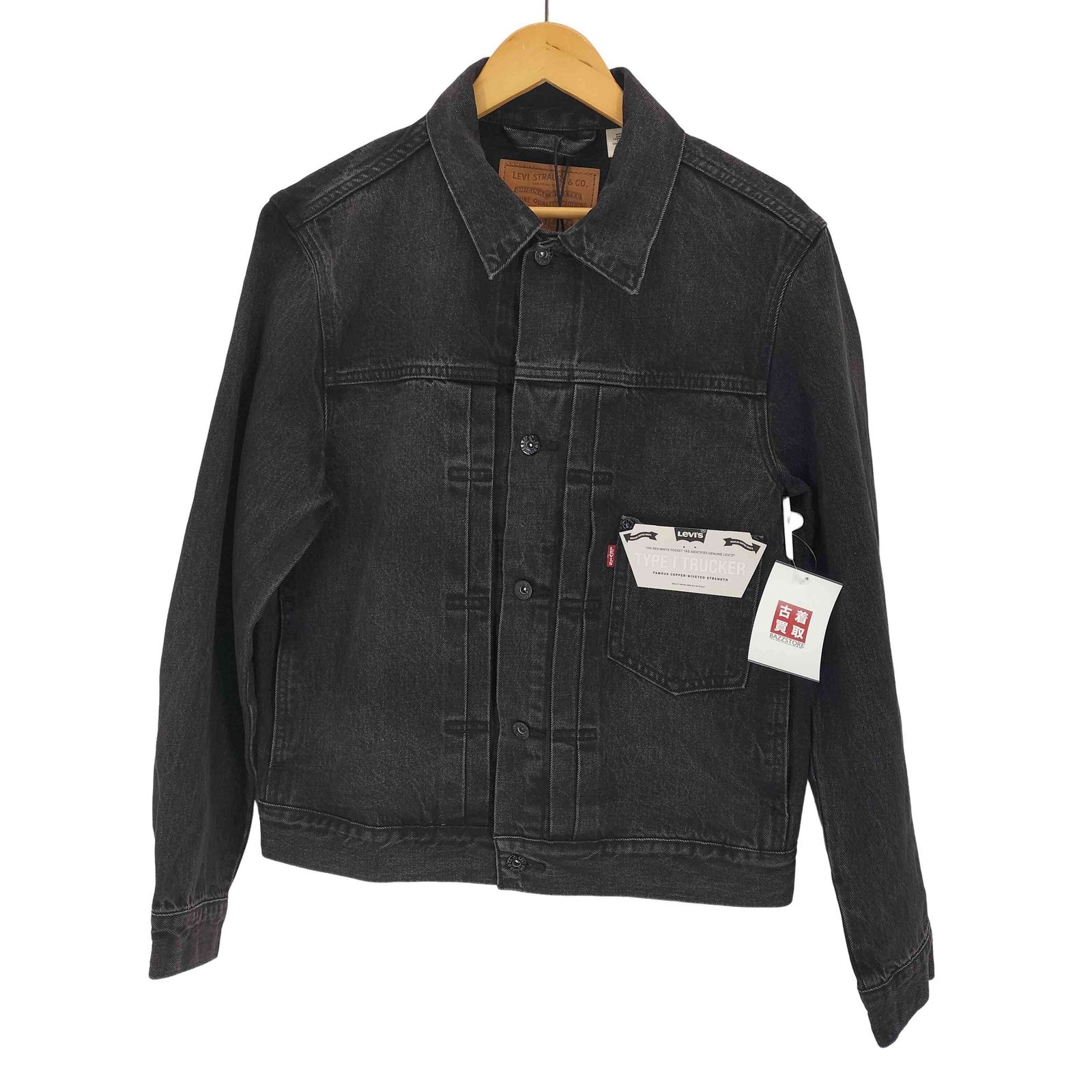 Levi's リーバイス TYPE I 1st トラッカージャケット ブラック デニム