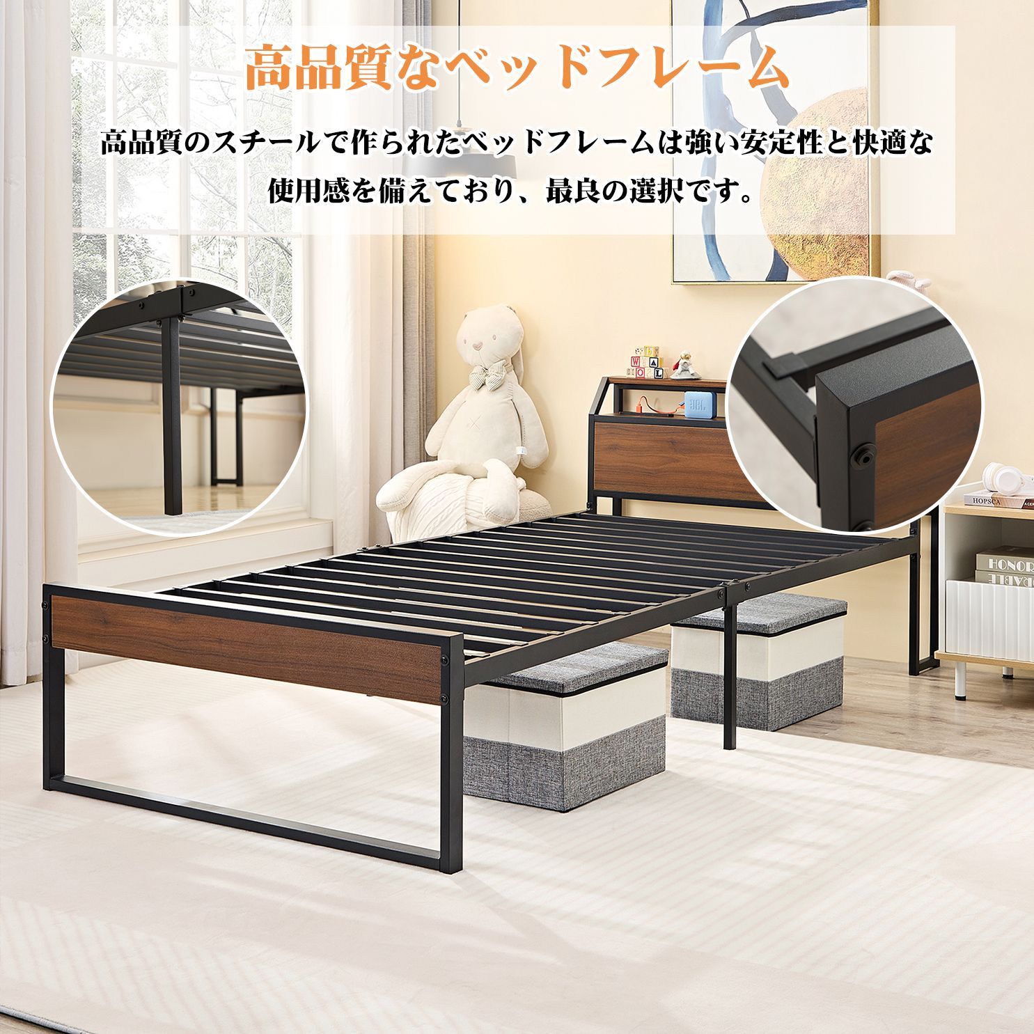 VECELO ベッドフレーム シングル2口コンセント付き スチールベッド Amazon｜VECELO ベッドフレーム シングル 2口コンセント&USB充電付き