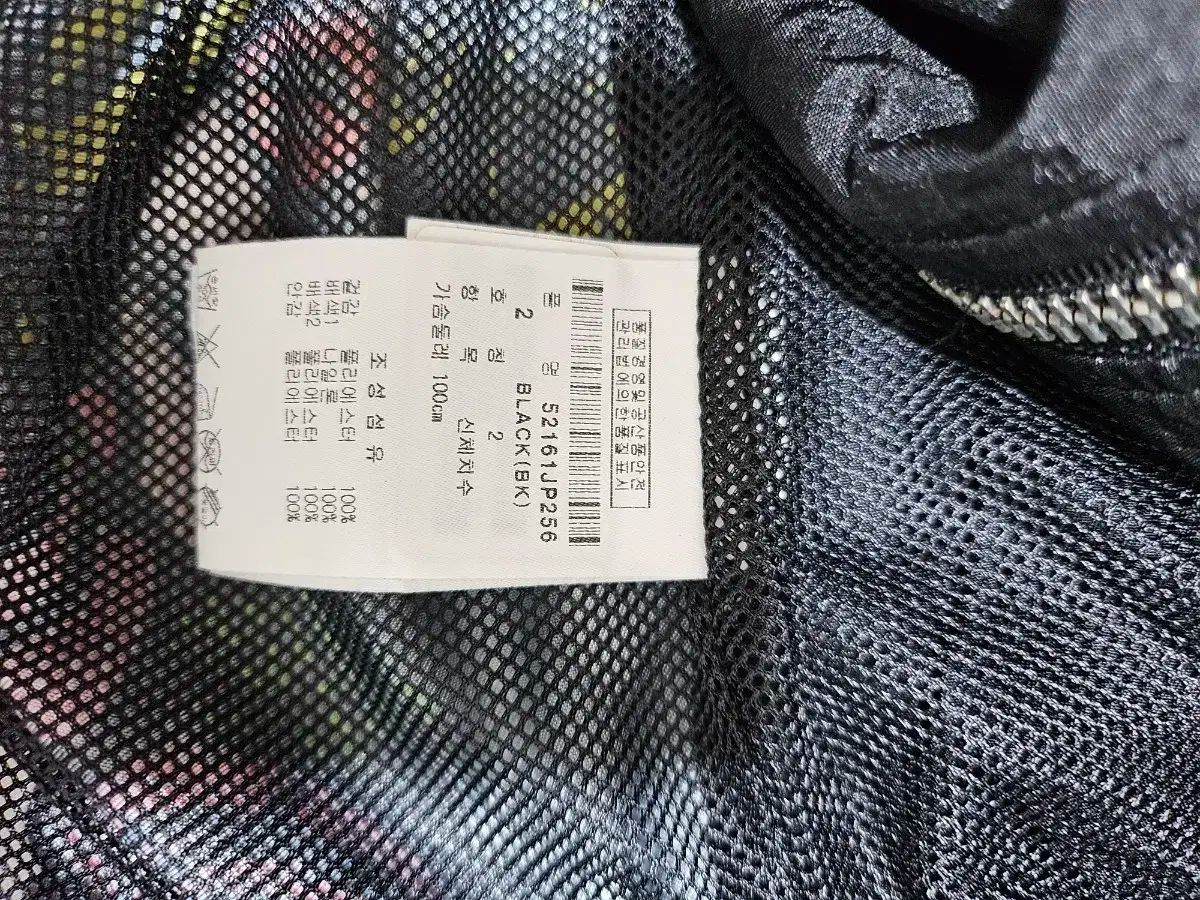 野球ジャケット