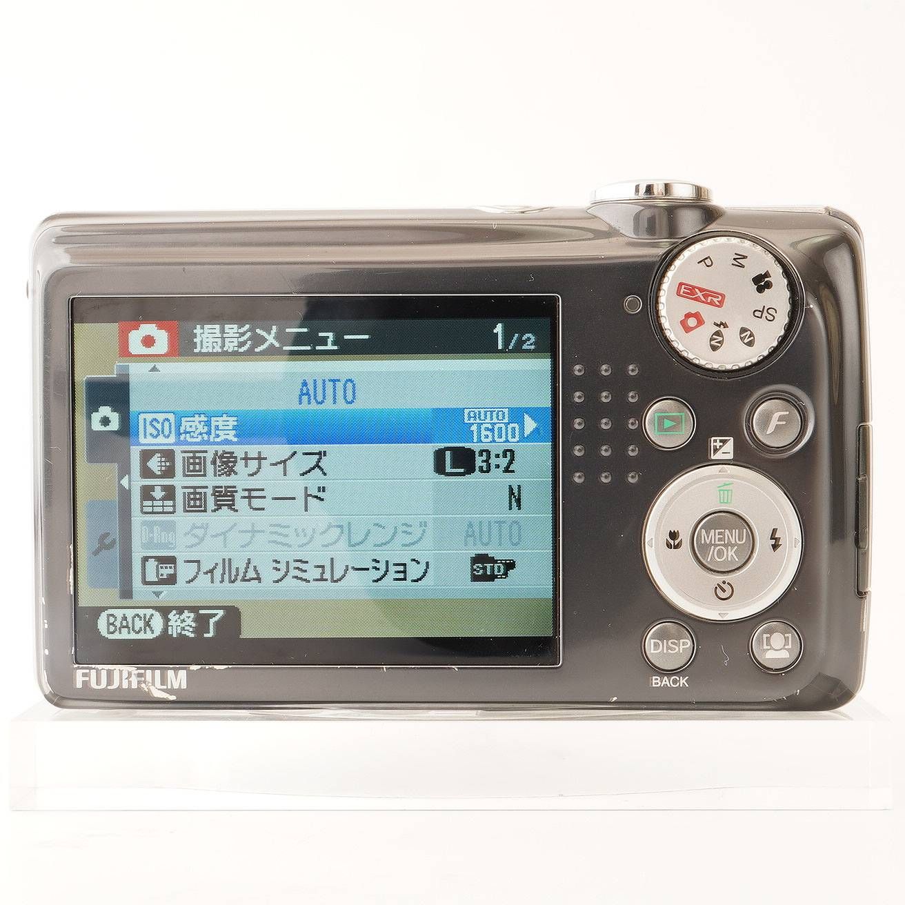 富士フイルム Fujifilm FINEPIX F70 EXR コンパクトデジタルカメラ 