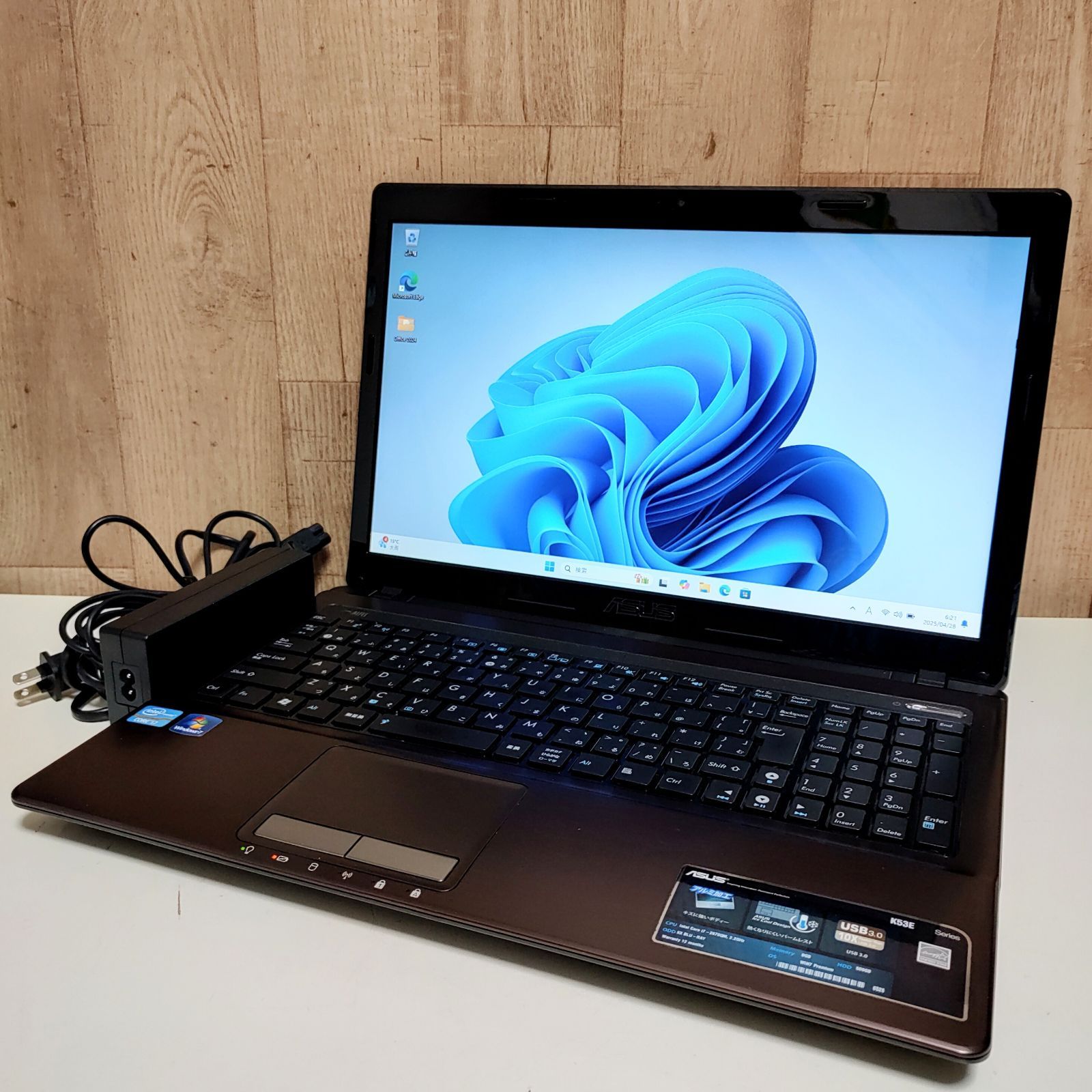 ASUS Corei7 メモリ16GB SSD512GB ブルーレイ ノートPC ASUS Corei7 メモリ16GB SSD512GB ブルーレイ ノートPC