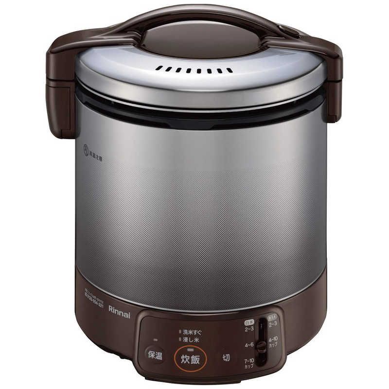 送料無料 ♥ 未開梱 リンナイ Rinnai プロパンガス用 ガス炊飯器 ２～１０合 RR-100VQ-DB_LP ダークブラウン