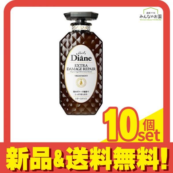 アルベリーモコンディショナー 詰替1000g コンディショナー