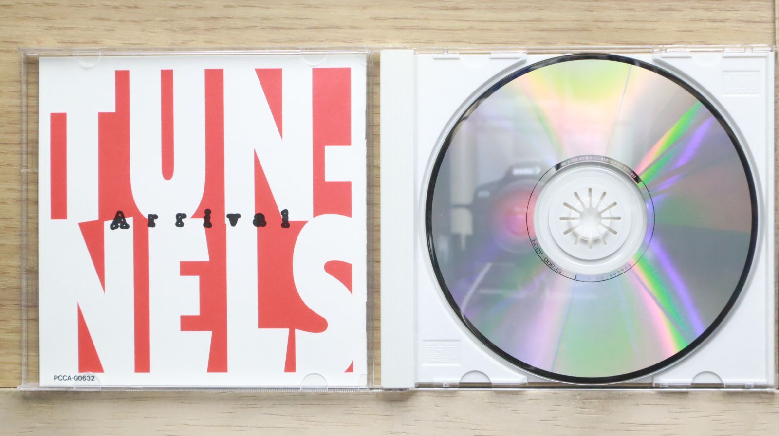 とんねるず 非売品CD とんねるず 出光まいどCDだ。非売品 - メルカリ
