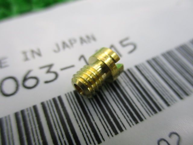 ゼファー400 メインジェット 92063-1115 在庫有 即納 カワサキ 純正