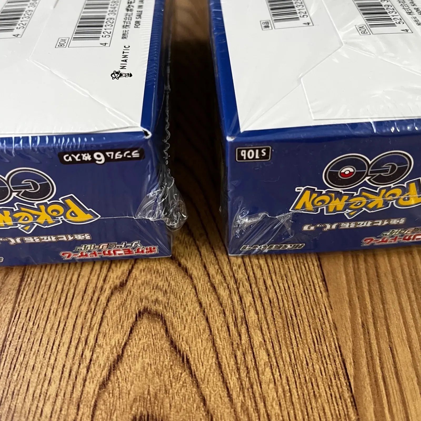 ポケモン - Pokemon GO　2box シュリンク付き　プロモパック10 ポケモンカード ポケモンGO カード2box シュリンク付きプロモ10パック付き