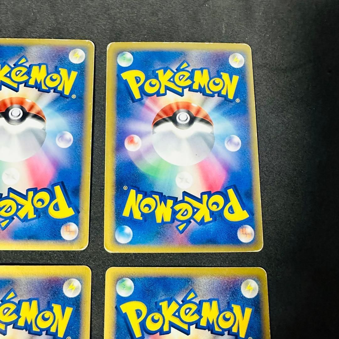 ポケモンカード デルタ種 キラ レア まとめ売り 10枚 - メルカリ