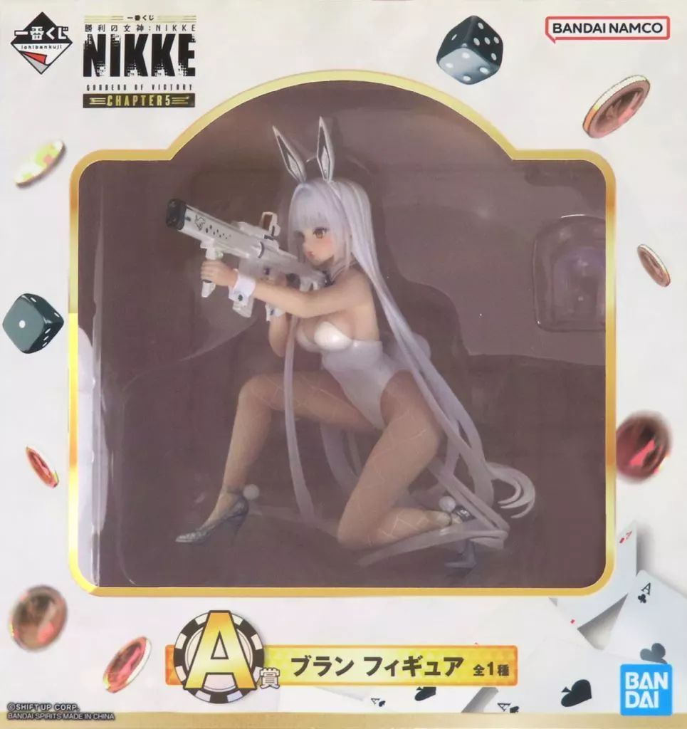 中古】フィギュア ブラン 「一番くじ 勝利の女神：NIKKE