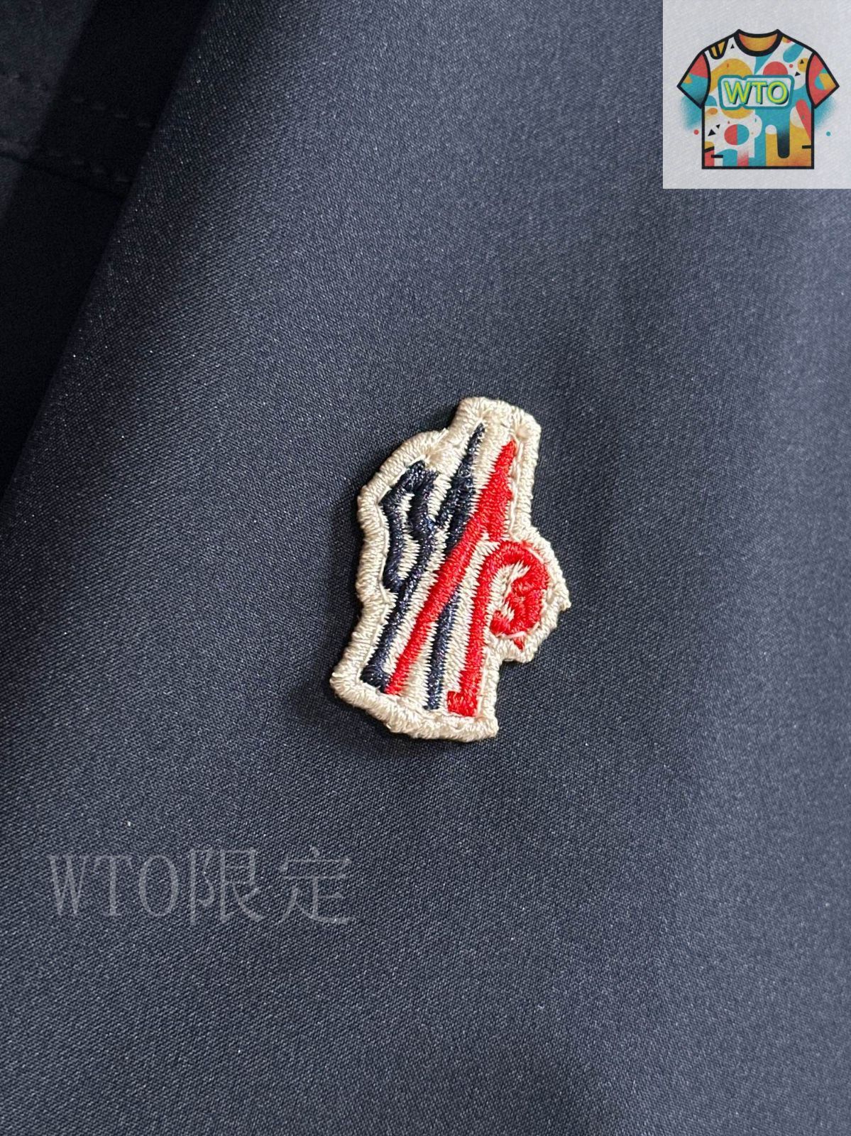 MONCLER 2025/26秋冬 ウール混ジャージ素材 ロゴ付きパーカー 今日特価】Moncler 2025 Hooded Jacket モンクレール パーカー