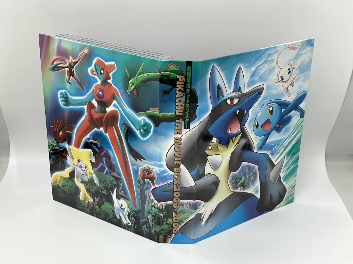 組 劇場版ポケットモンスター