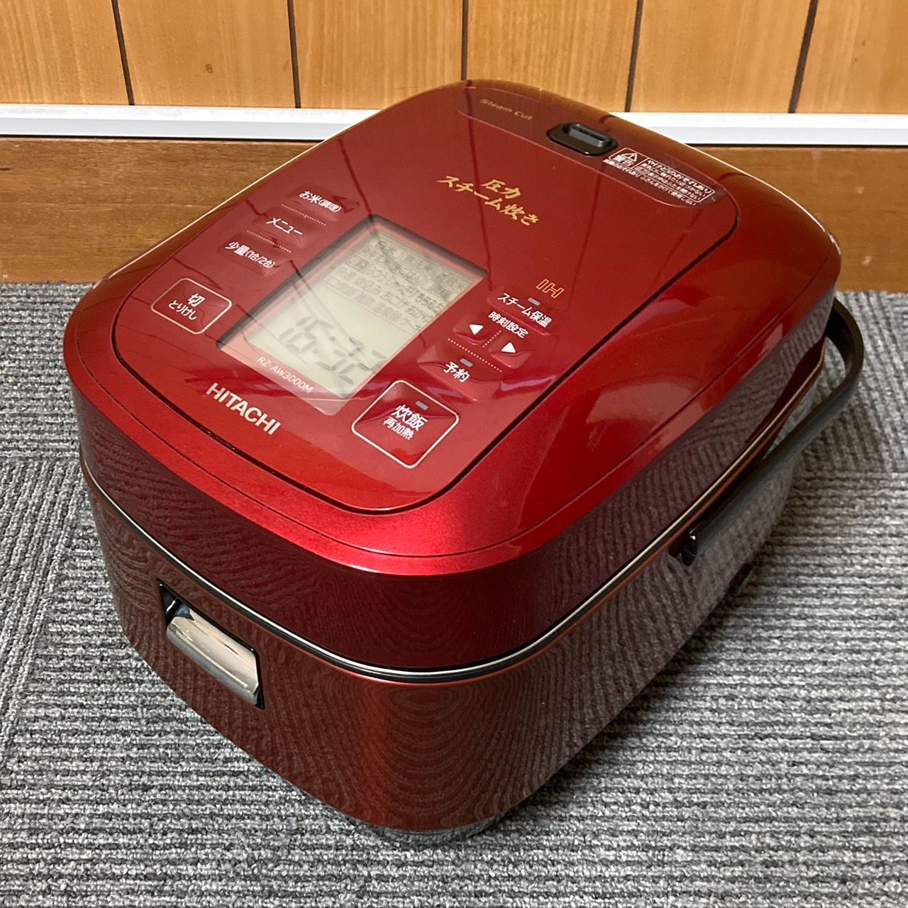 日立IH 圧力炊飯器 日立 RZ-AW3000M(R) - rahadesignstudio.com