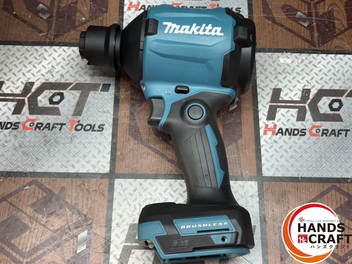 makita マキタ AS180D エアダスタ 18V 本体のみ 【ハンズクラフト宜野